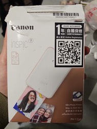 Canon iNSPiC (P) PV-123A迷你便攜機身設計及手機極速無線打印