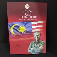 Malaysia Former Prime Minister Tun Mahathir 93th Birthday Stamps In Completed Set of 3 With Original