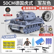 Sherman M4a3 รีโมทคอนโทรล เสื้อกล้าม โมเดลของเล่นสําหรับเด็กผู้ชายที่มีแคนนอนควันไฟฟ้าว่า Playset รถ