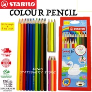 STABILO COLOUR PENCIL 1870S16L / STABILO COLOUR PENCIL 1870S30L