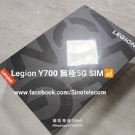 【國恒商城】低公價 ▀▀ 聯想拯救者Y700...