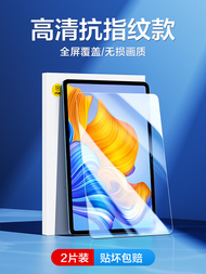 SmartDevil Screen Protector for Huawei Honor Magic Pad 2 12.3 inch 13 inch Honor Pad X9 Pad 9 Pad 8 