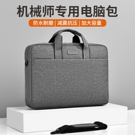 Mechanic Airbag Shockproof Laptop Bag 52cm 47cm 16 Inches 57cm Suitable for Lenovo Game Notebook Asu