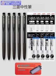 【我要曝光】日本uniball三菱umn155中性筆按動水筆Signo黑色考試筆學生用K6筆芯替芯0.38/0.5mm簽