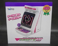 🔥【TAITO Egret II Mini 主機＋全套遊戲擴充卡匣｜懷舊街機迷你版】🔥ARCADE COLLECTION PART 1 /Arcade Memories Vol.1-3