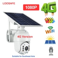 LOOSAFE 4กรัม2MP HD LTEกลางแจ้งกล้องวงจรปิดแบตเตอรีพลังงานแสงอาทิตย์วิดีโอกล้องนิรภัยไร้สายSuneyeกล้