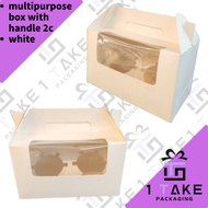 Multipurpose Box With Handle -White 2C SQ 4136 /3C SQ 4137 /4C SQ 4138 /6C SQ 4139