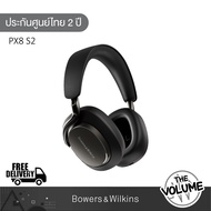 B&W Px8 S2 หูฟังครอบหู Wireless Over Ear Onyx Black