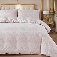 Comforter Cover Full Size 3 Pieces Pink Flower Leaf Duvet Cover Set, Botanical Flower, 1Duvet Cover 