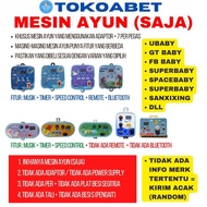 Mesin ayunan bayi otomatis elektrik (SAJA/HANYA) tidak ada adaptor tidak ada per tidak ada plat segi