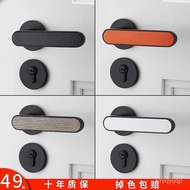 Good productBlack Door Lock Indoor Bedroom Door Lock Household Magnetic Suction Mute Door Handle Split Lock Minimalist E