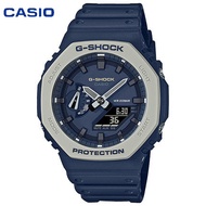 G-SHOCK casio GA-2100 trend octagonal watch mens sports casual watch Casio G-SHOCK