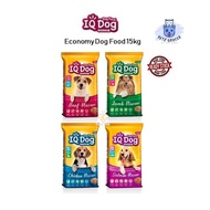 IQ Dog Food 15kg (Chicken / Beef ) Economy Dog Food Makanan Anjing