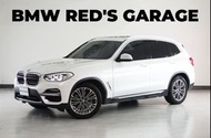 【紅紅車庫】BMW 寶馬 X3 xDrive30i / G01 總代理，C21254