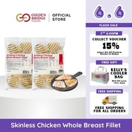 [Bundle of 2] Tay Skinless Chicken Whole Breast Fillet 1.15kg [Frozen]