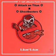 ☸ Attack on Titan ✖ Ghostbusters Self-adhesive Sticker Patch ☸ 1Pc Anime Film Clothes Accessories Decor Badges Patches