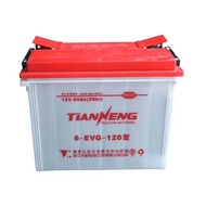 Tianneng | แบตเตอรี่น้ำสำหรับรถสามล้อ รถโฟล์คลิฟท์ 6-EVG-120 (12V) ความจุหลากหลาย 100Ah 120Ah 130Ah 
