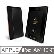 Cnr hoda [iPad Air 5/Air 4 10.9inch] Full Screen AR Anti-Reflection Reduce Reflective Glass Protective Sticker