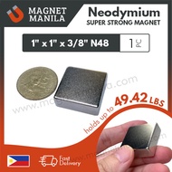1 piece 1" x 1" x 3/8" Neodymium Magnet, N48