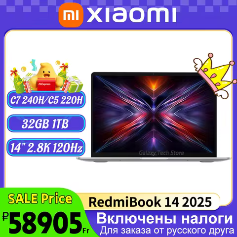Xiaomi REDMI Book 14 2025 Core7-240H/Core 5 220H 16GB/32GB 512GB/1TB 14" 2.8K 120Hz Screen