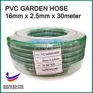 30M PVC Garden Hose (16mm x 2.5mm x 30meter)