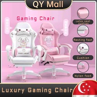 【QY Local Mall】Pink Gaming Chair Computer Chair Home Office Chair Adjustable Chair Ergonomic Chair E-Sports Chair Study Learning Chair PU Leather With Footrest Girl Cartoon Chair With Latex Air Cushion Gaming Chair Pink Racing Chair 电竞椅 办公椅