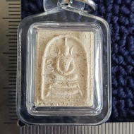 Wat Pradoo Somdej Khanen Amulet BE 2568 Small Mini Chao Khun Maha Surasak Atisakko Thai Blessed Budd