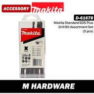 MAKITA Accessories D-61678 Assorment Drill Bit Set