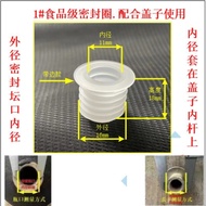 Food Grade Silicone Ring 0.5kg 1kg 2kg Silicone Sealing Ring Plastic Stopper Wine Bottle Sealing Rin