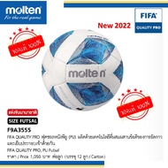 Futsal Competition F9A3555 molten Ball Pu Leather Glued Sewing