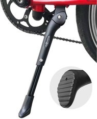 DAHON 可調節鋁合金腳架- 黑色- DH-1081 / DAHON ALLOY KICKSTAND-BLACK-DH-1081
