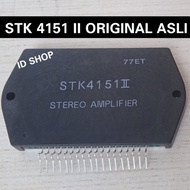 IC POWER STK 4151II IC STK 4151 II STK AMPLIFIER 4151 II IC STK4151 ii berkualitas