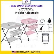 WPO Newborn Baby Foldable Diapers Changing Table Folding Type Pampers Changing Table