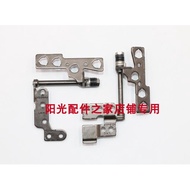 Lenovo Thinkpad E580 E590 E585 E595 screen shaft hinge hinge hinge