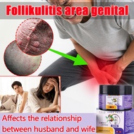 Antibacterial and Antipruritic Cream Antifungal Herbal Ointment Itching Dermatitis Eczema Antiprurit