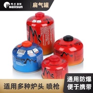 Maixian Outdoor Portable Flat Gas Canister Propane Butane Gas High Mountain Canister Liquefied Gas S