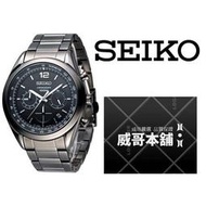 【威哥本舖】日本SEIKO全新原廠貨【附原廠盒】 SSB093P1 黑武士三眼計時石英錶