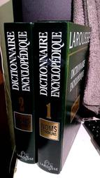 媽媽嘻2號《Larousse Dictionnaire Encyclopedique 1&amp;2大百科》2033018016