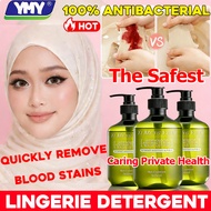 Powerful Lingerie Detergent Instantly Removes Blood Yellow Stain Secretions 99.99% Antibacterial Und
