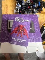 QMSV