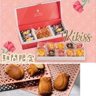 【預訂】**日本人氣- TOKYO Tulip Rose*鬱金香玫瑰花曲奇餅🌷 （母親節限定版-長盒19件）