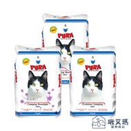 [Cat Litter Ready Stock] PURA PURA High-Quality Super Condensed Earth Ore Litter 4kg Low Dust Quick 