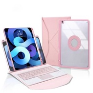 全城熱賣 - Z102B-A 上筆槽觸控藍牙鍵盤皮套 適用於iPad 10.2 2021/2020/2019（粉色）