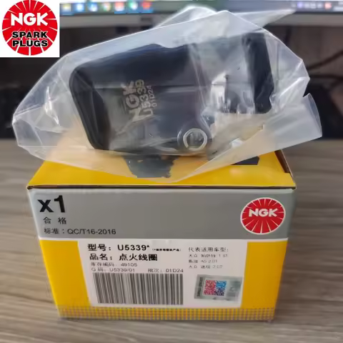 Original NGK Ignition Coil U5339 49105 For Audi A4 A5 A6 RS3 TT Q5 EA855 Cayenne EA839 Volkswagen CC