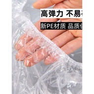 达洋R61松紧薄膜套兔笼底盘接粪袋狗厕所托盘尿垫一次性塑料清洁Dayang R61 elastic film sleeve rabbit cage chassis connection20260129