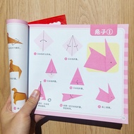 book nook study book Diy diy Tutorial Book High Difficulty Airplane Children Paper-Cutting