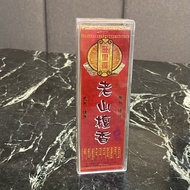 [SG]SandalWood Incense Sticks