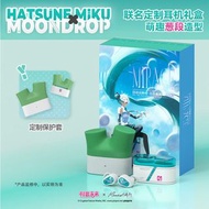 [預訂] 水月雨 X 初音未來 MIKU 藍牙6.0 ANC主動降噪 真無線降噪耳機 葱 造型 耳機