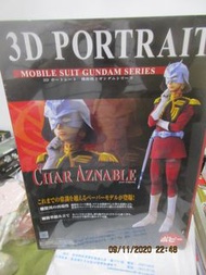 機動戰士高達00793D Portrait 馬沙兄妹摺紙模型Char Aznable Sayla Mass
