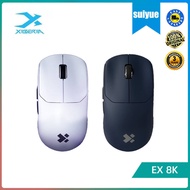 XIBERIA EX Lightweight wireless mouse e-sports game dual 8K wired